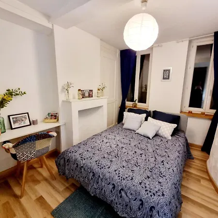 Apartement Lille דירה *